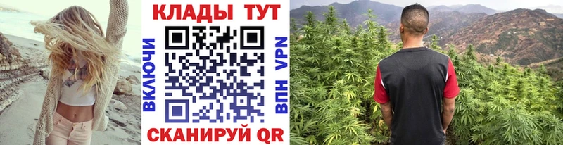 Купить МЕТАМФЕТАМИН  A-PVP  Меф мяу мяу  Гашиш  Олонец
