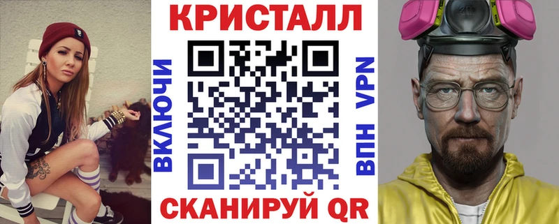 Купить  Олонец  АМФ Розовый 