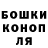 Кетамин VHQ Andrii Berluta