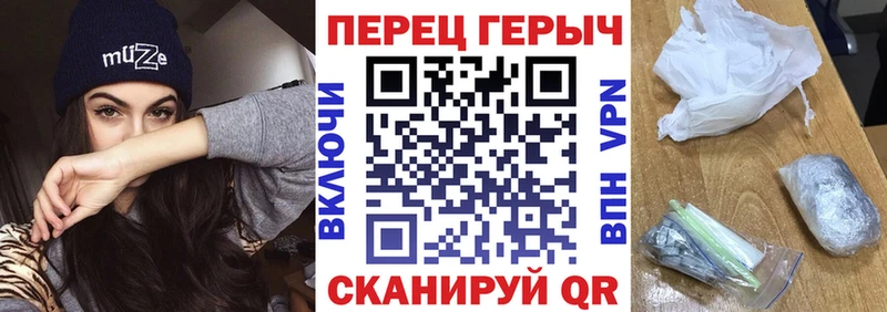 Героин афганец  Купить где  Олонец 