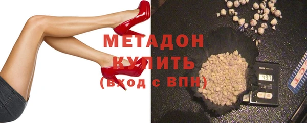 2c-b Верхнеуральск