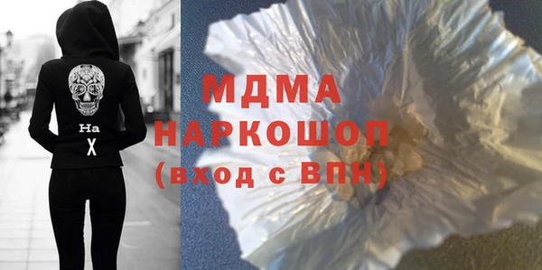 2c-b Верхнеуральск