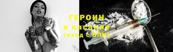 круглые Верхний Тагил