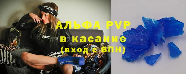 2c-b Верхнеуральск