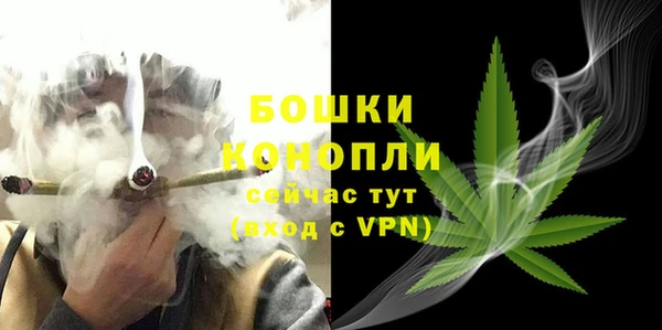круглые Верхний Тагил