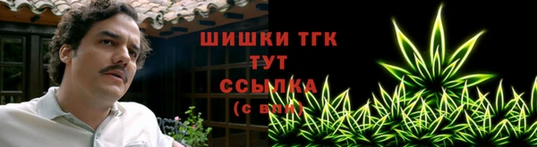 круглые Верхний Тагил