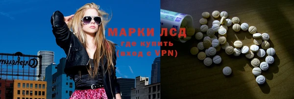 2c-b Верхнеуральск
