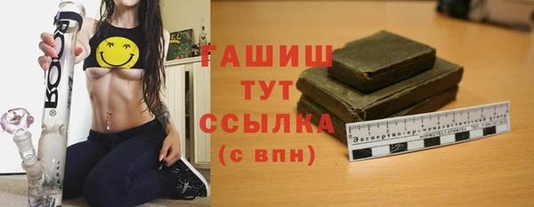 круглые Верхний Тагил