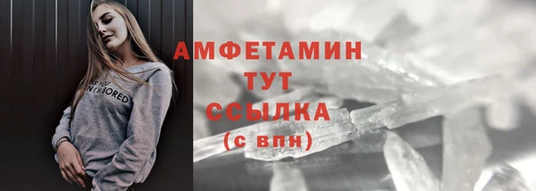 круглые Верхний Тагил