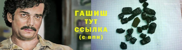 2c-b Верхнеуральск