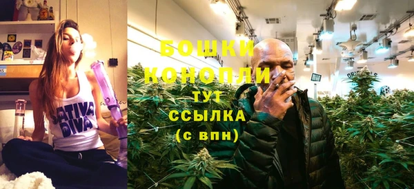 круглые Верхний Тагил