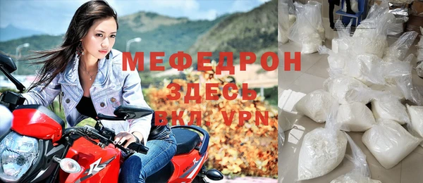 круглые Верхний Тагил