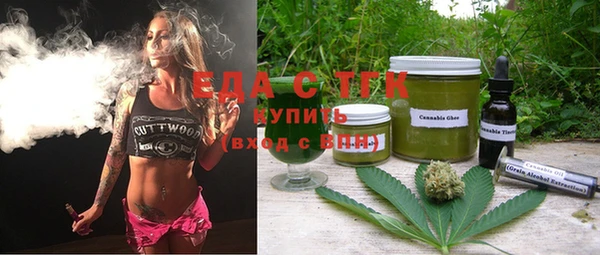 первитин Верея