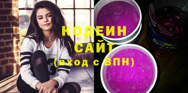 2c-b Верхнеуральск