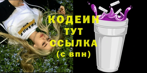2c-b Верхнеуральск