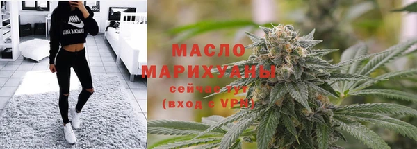 круглые Верхний Тагил