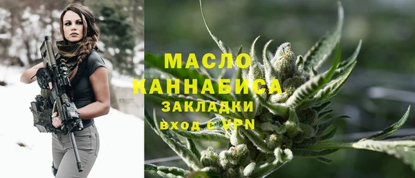 круглые Верхний Тагил