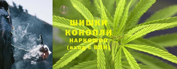 первитин Верея