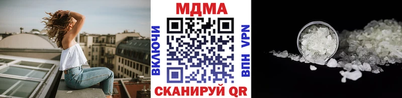 Купить  Олонец  MDMA Molly 