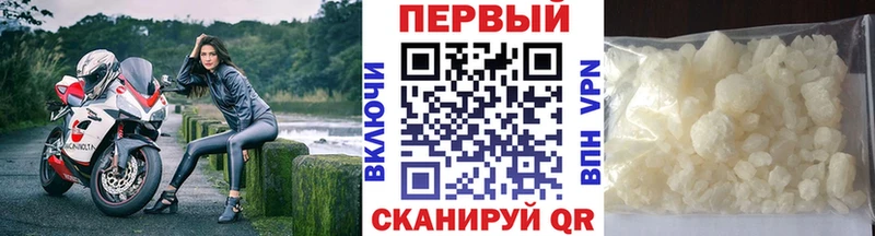 Купить  Олонец  Первитин витя 