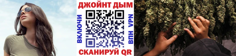 Марихуана LSD WEED  Купить закладки  Олонец 