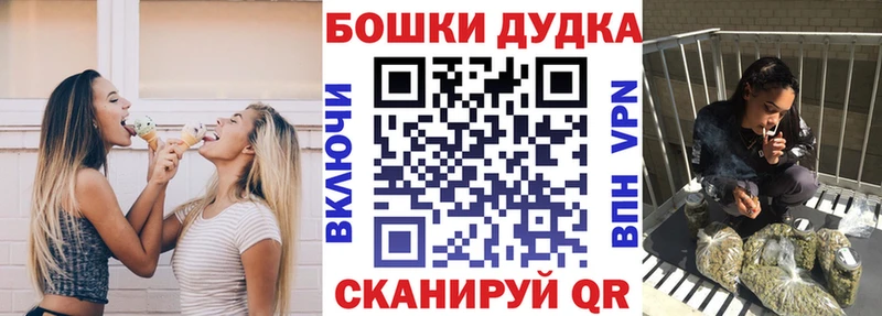 Каннабис OG Kush Олонец